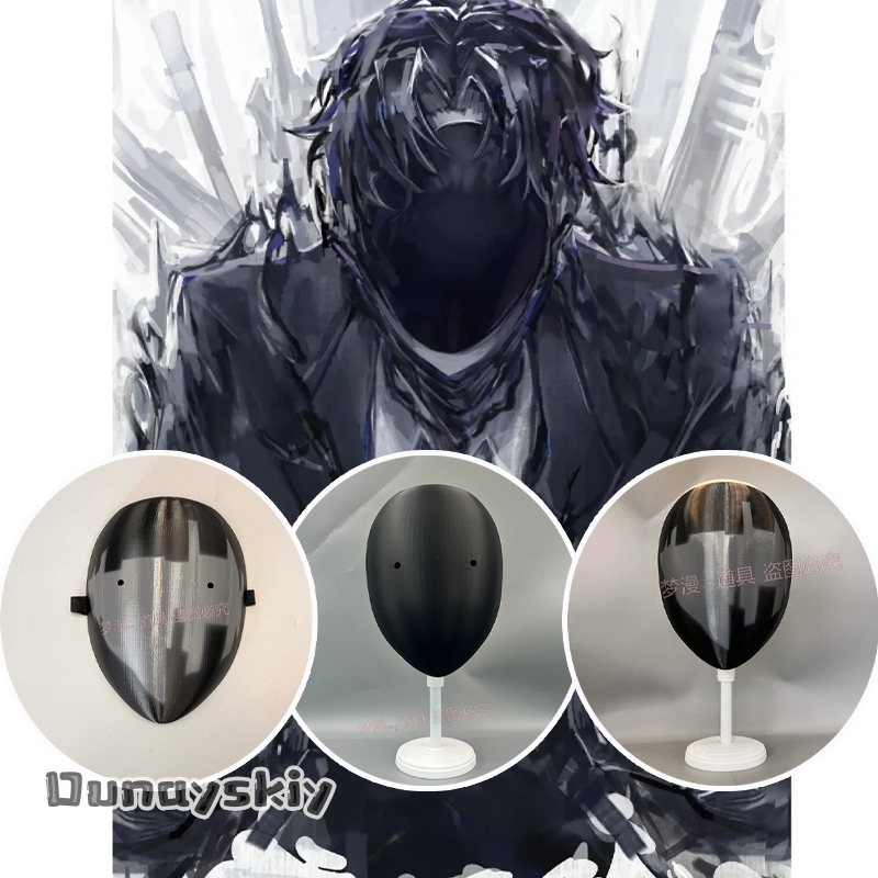 3D Printing Mask - Maska cosplayowa z anime Library of