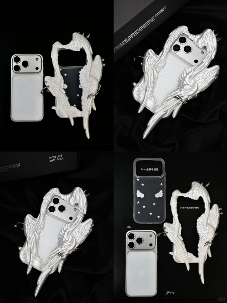3D Printing Examples - Oryginalne etui na telefon Y2k z