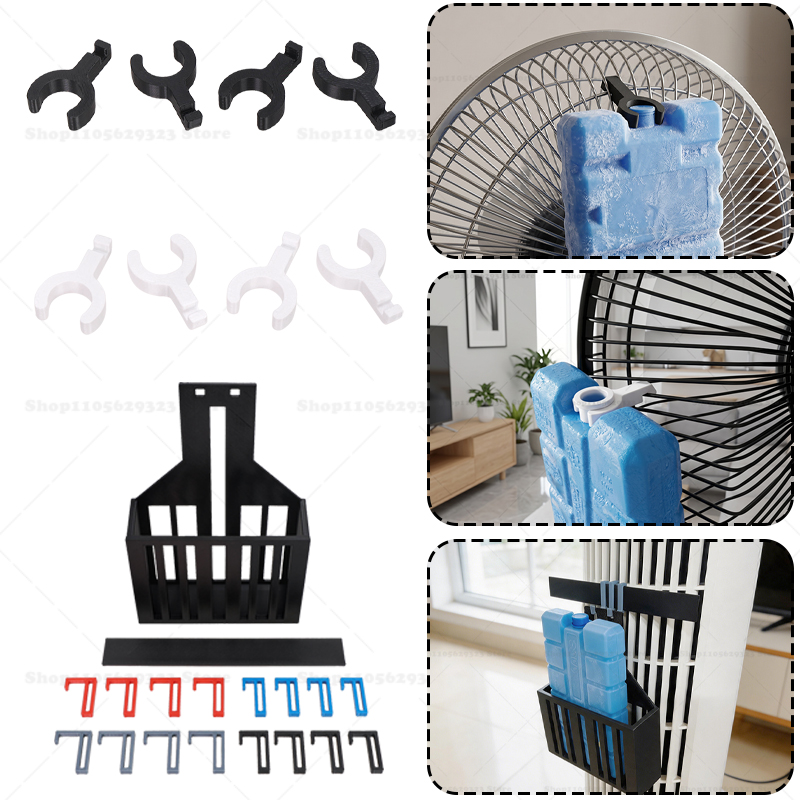 3D Printing Abs - Uniwersalny uchwyt na lod do wentylatora