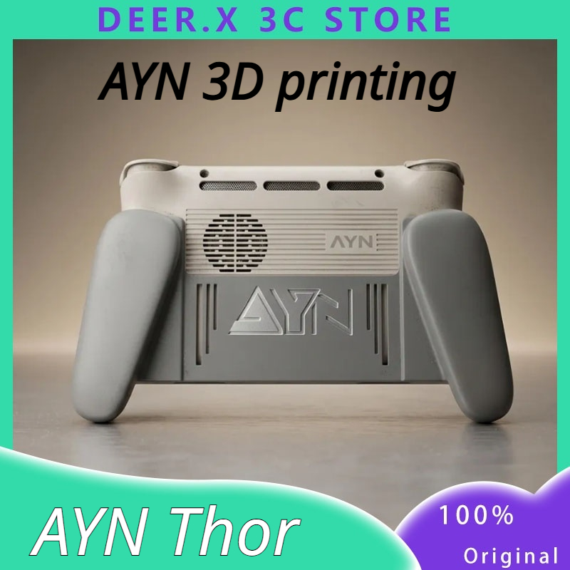 3D Printing Technology - Ergonomiczny uchwyt AYN Thor, drukowany 3D,