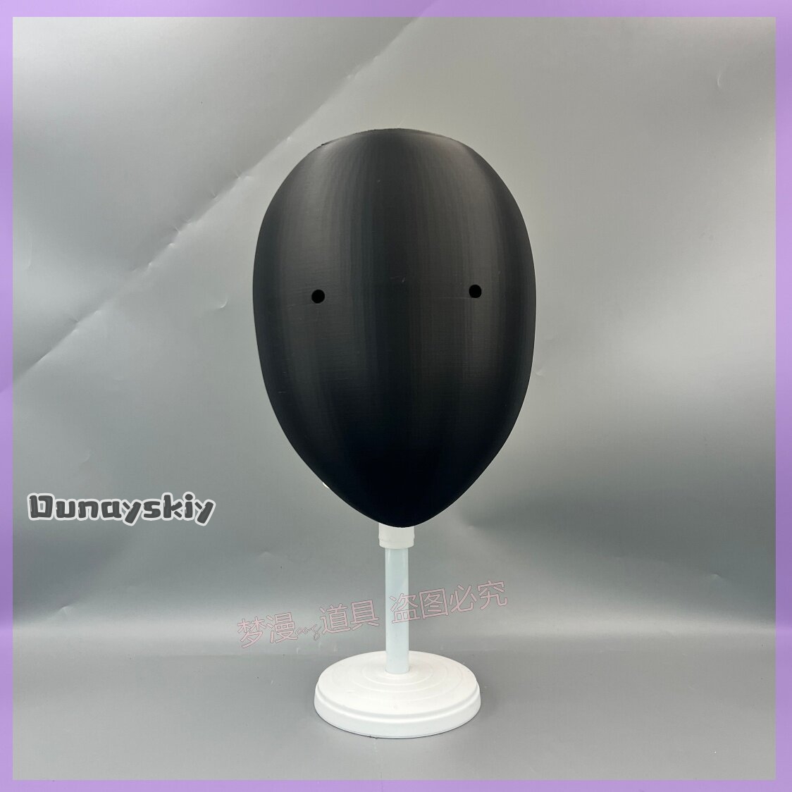Maska cosplayowa z anime Libra – 3D Printing Mask recenzja i cena