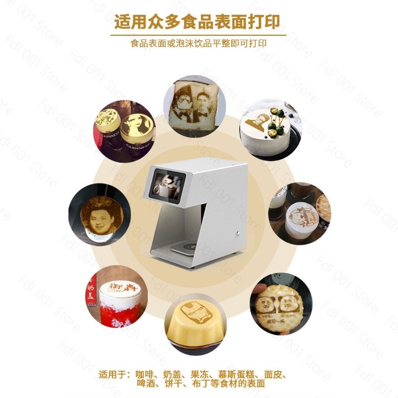 Automat do kawy 3D Latte Art z – 3D Printing Food recenzja i cena