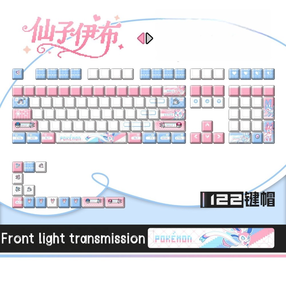 Pokémon Sylveon ‌   Klawisze d – 3D Printing Keyboard recenzja i cena