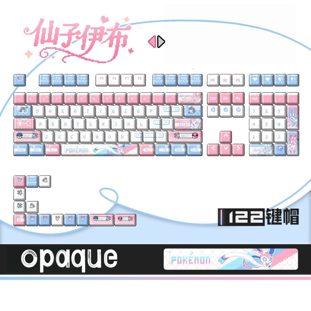 Pokémon Sylveon ‌   Klawisze d – 3D Printing Keyboard recenzja i cena